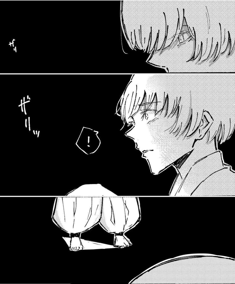 Shisho_26's tweet photo. 宿梅　2/2 https://t.co/AruJ9pxHJb