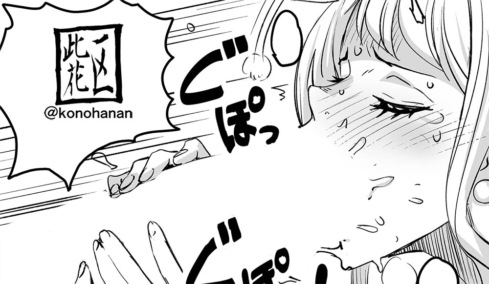 「モモの助編 08」
FantiaとPixivFanbox、Ci-enで公開中です。
https://t.co/RJEh8VIOM1
https://t.co/YvrB5qp4M2
https://t.co/UEKC9gxFaN 