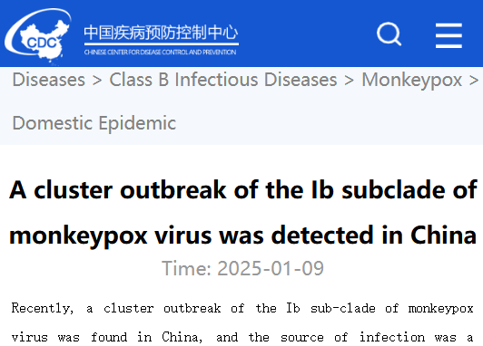 BD Dataplan - Bart Bolkestein tweet media