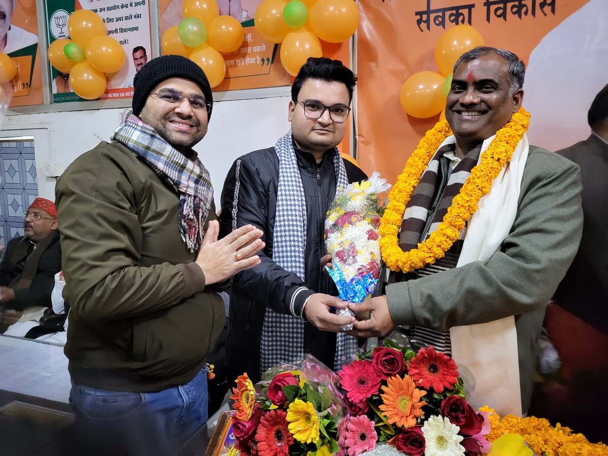 Harsh4bjp_'s tweet photo. जौनपुर सदर के लोकप्रिय जनसेवक, अभिभावक मा० मंत्री खेल एवं युवा कल्याण उ०प्र० सरकार श्री गिरीश चंद्र यादव जी को जन्मदिन की शुभकामनाएं प्रेषित किया।

@girishyadavbjp https://t.co/vp7xD0YZ8x