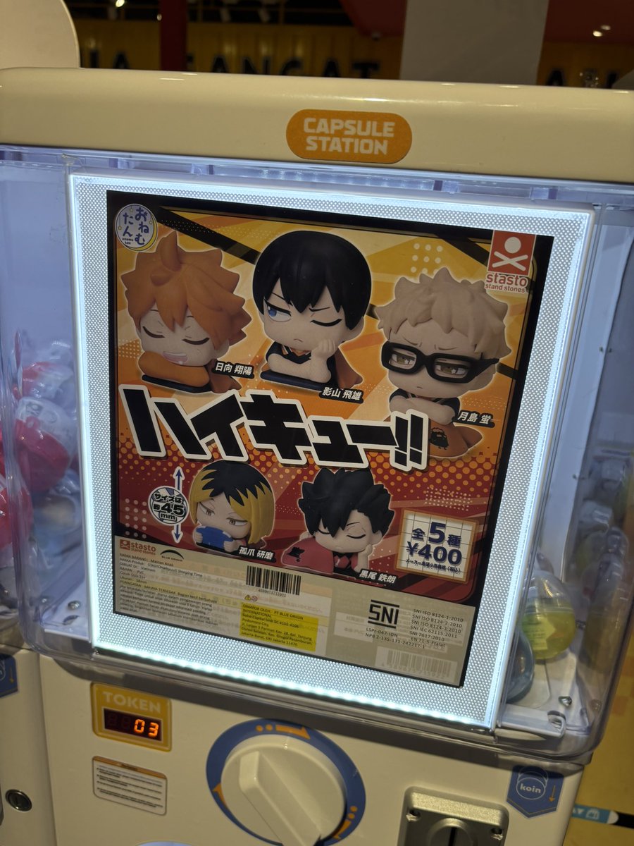 Pls seseorang send ak duit 🙏