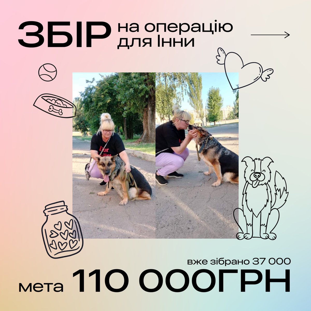🇺🇦 tpwtk tweet media