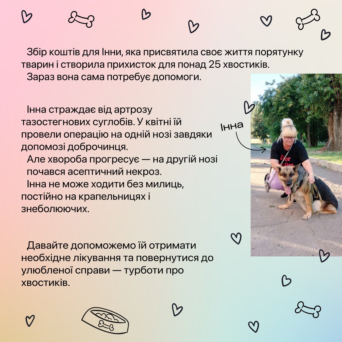 🇺🇦 tpwtk tweet media