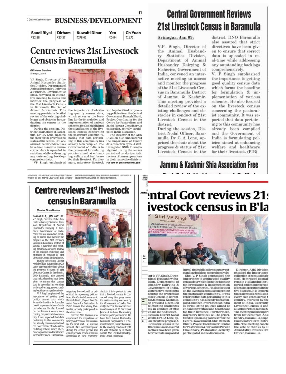 PUBLICITY WING AHD KASHMIR tweet media