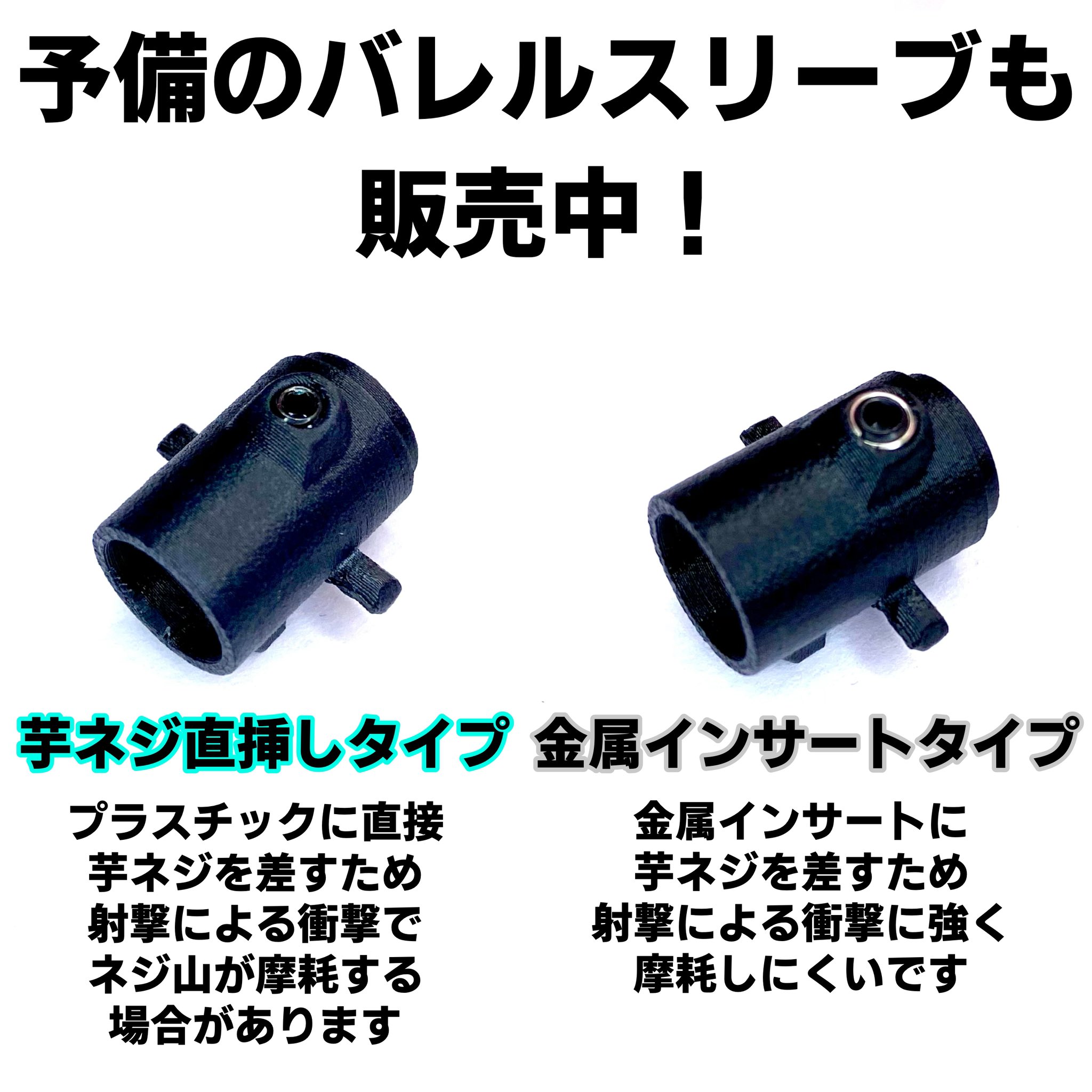 Q (@Q41016534) / X
