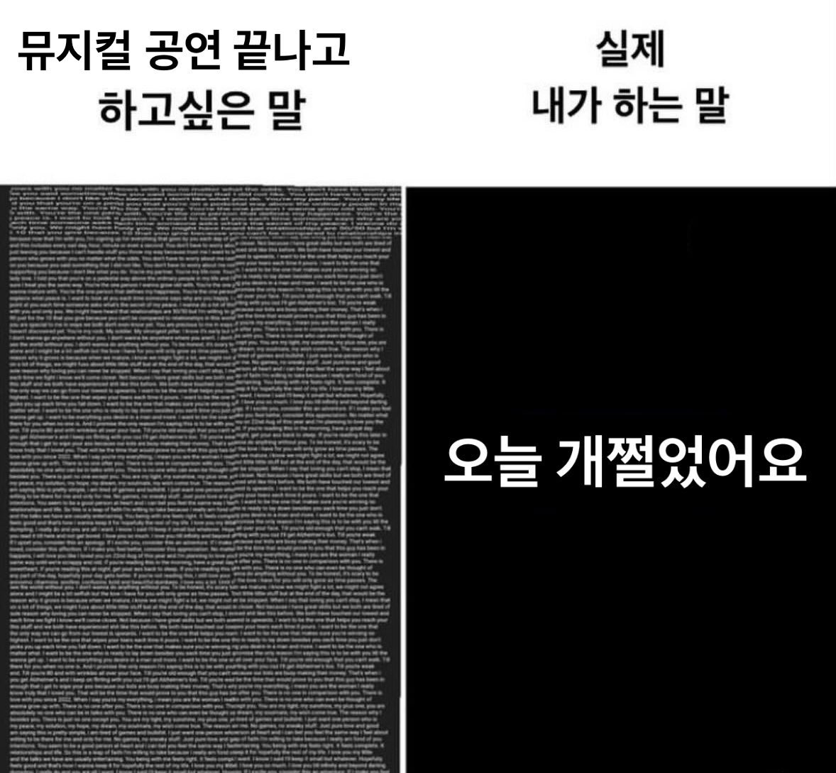 haeoreum104's tweet photo. https://t.co/PS6WeN9xsU