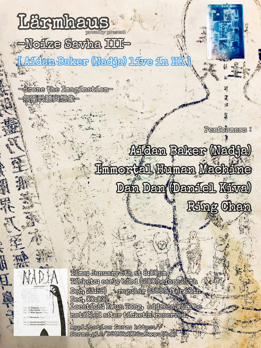 RingchanHk's tweet photo. Live @ noize savha lll (part 2)
5-1-2025

#ambient #experimental #gothic #dark #psychedelic  #musician #artist #芸術家 #電子音楽 #音楽家 #実験音楽 #avantgarde  #noise #迷幻噪音#experimentalmusic #improvisation #music #noisemusic #前衛音楽 #環境音楽 #ノイズ #drone #ambientmusic https://t.co/y1SrnsmVSI