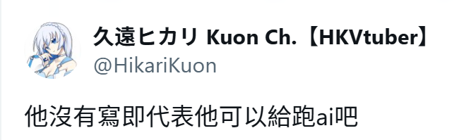 人类画师向你发起情人节礼物抽奖👉
抽1个88.8
抽2个草头例图如下
评论“就要追台V！“+赞关参与
2月14开！

PS：例图不可喂AI