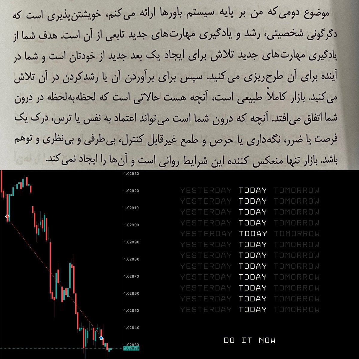 Λ L I R Ξ Ζ Λ 📈 tweet media
