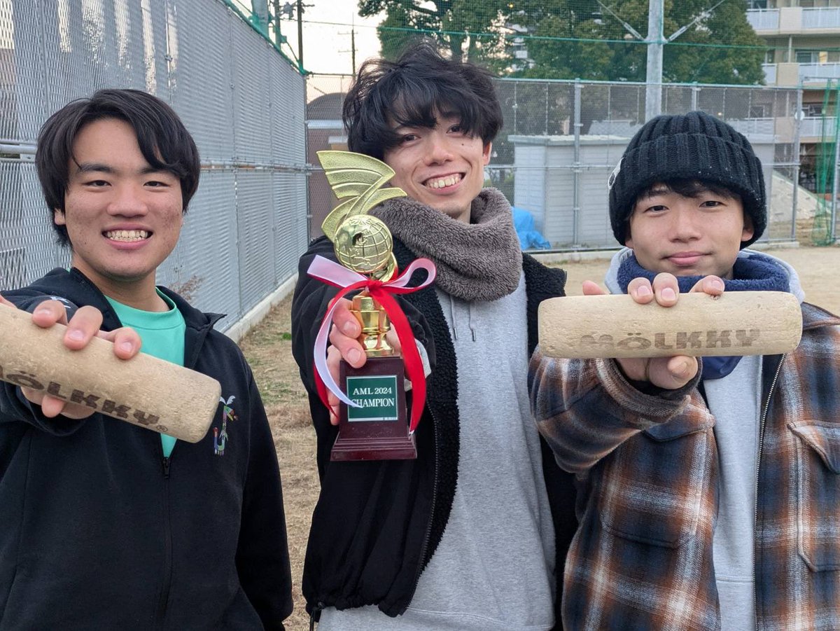 YuMiyauchi's tweet photo. 【 #AML2024 表彰🎉】
優勝チーム Gladiolus のメンバー全員には優勝トロフィー、参加者の投票をもとにMVPに選出されたうきょう選手（GDJ）には記念の盾が贈呈されました！
おめでとうございます！

【お知らせ📢】
#AML2025 も開催予定ですので、新規参入希望チームがあればお気軽にご相談ください！ https://t.co/S3VSr3VU1k