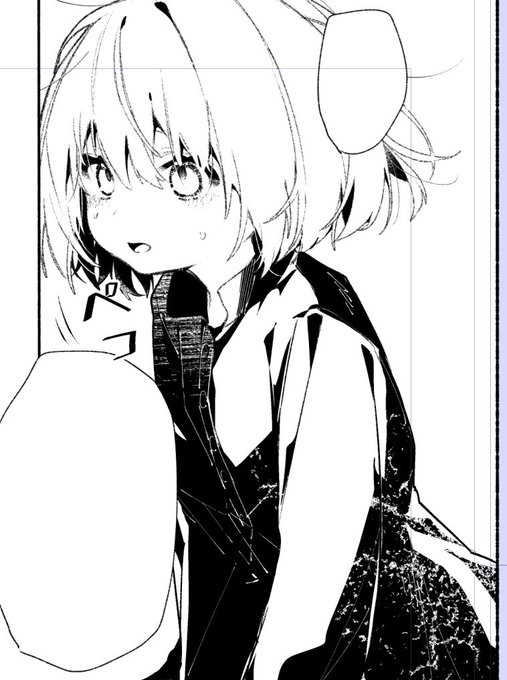 なんとかおげんこしてる 