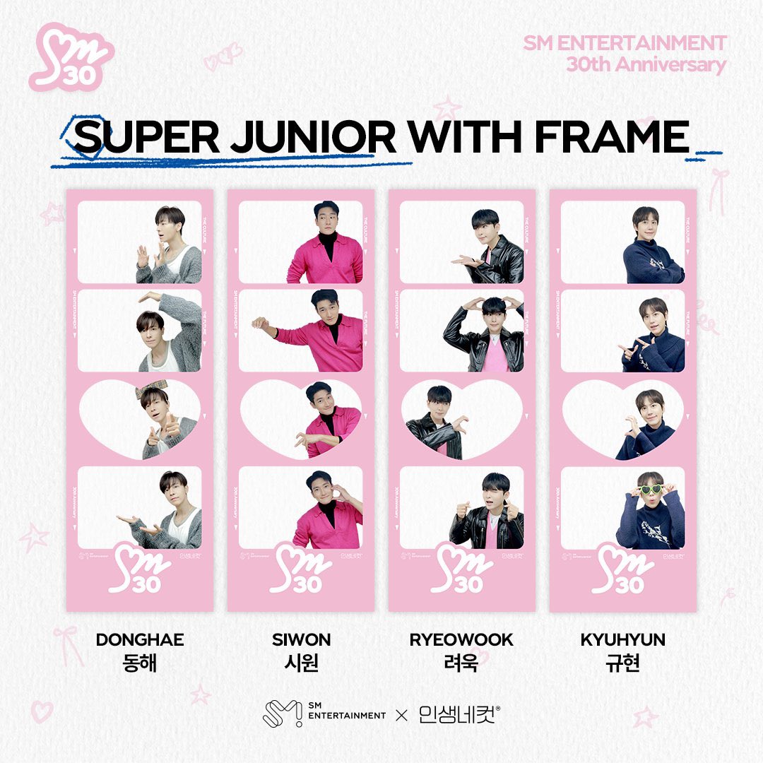 super junior smtown 30周年 QQ Music 9点セット 人生4カット(インセンネコッ) on X