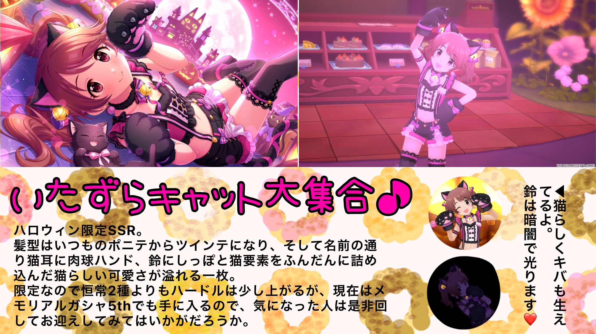 Imosukeeee(かぼちゃのすがた) (@imosuke_zeroone) / X