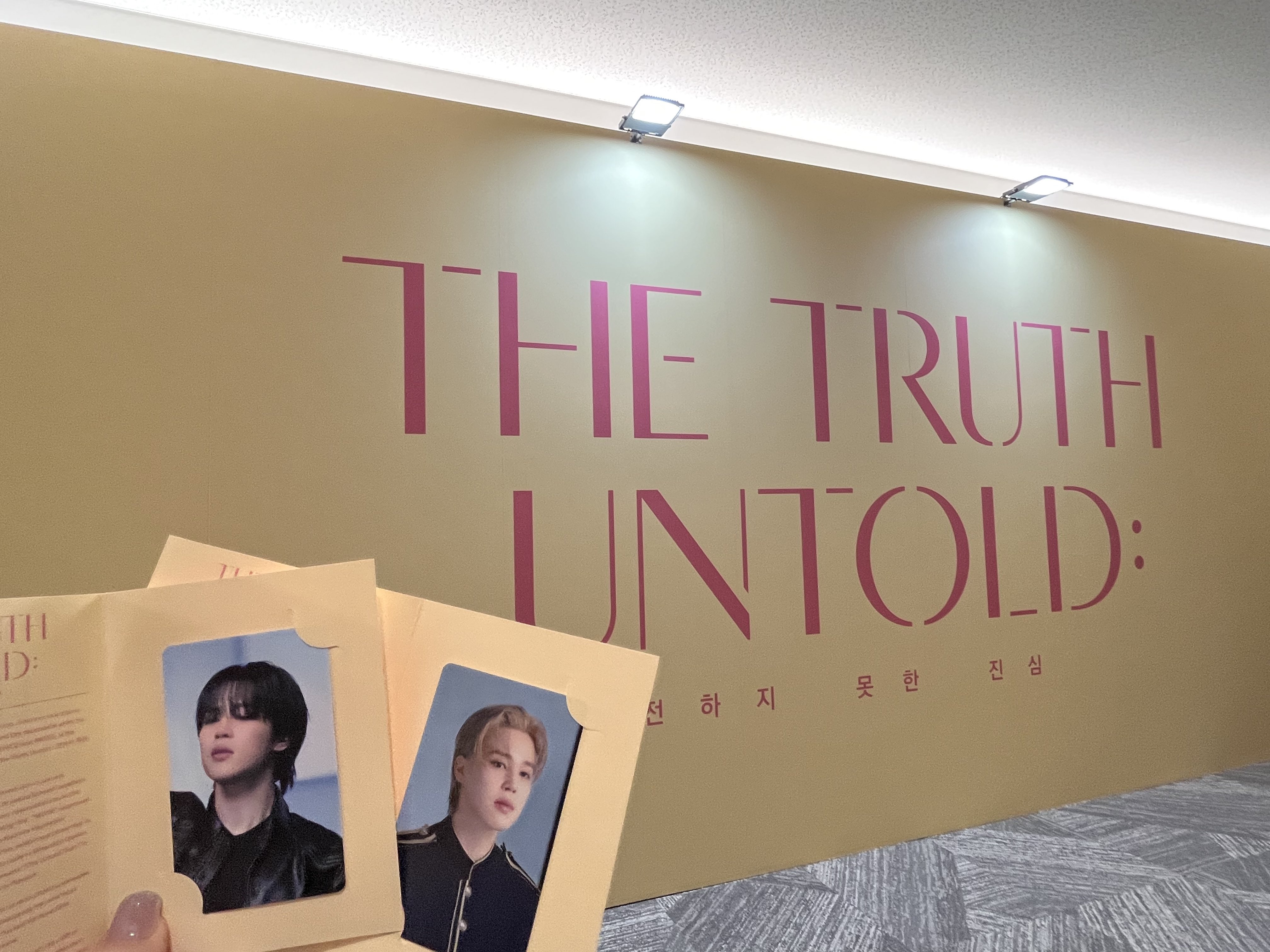 🎪𝓶𝓲𝓶𝓲🐣아포방포🌙 on X: 🎪𝓶𝓲𝓶𝓲🐣아포방포🌙 on X: