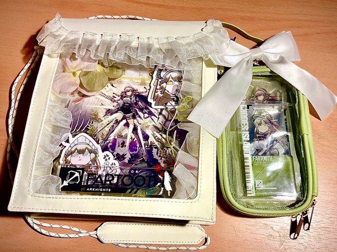 ファートゥースのことが好きそうなバッグを作りました 