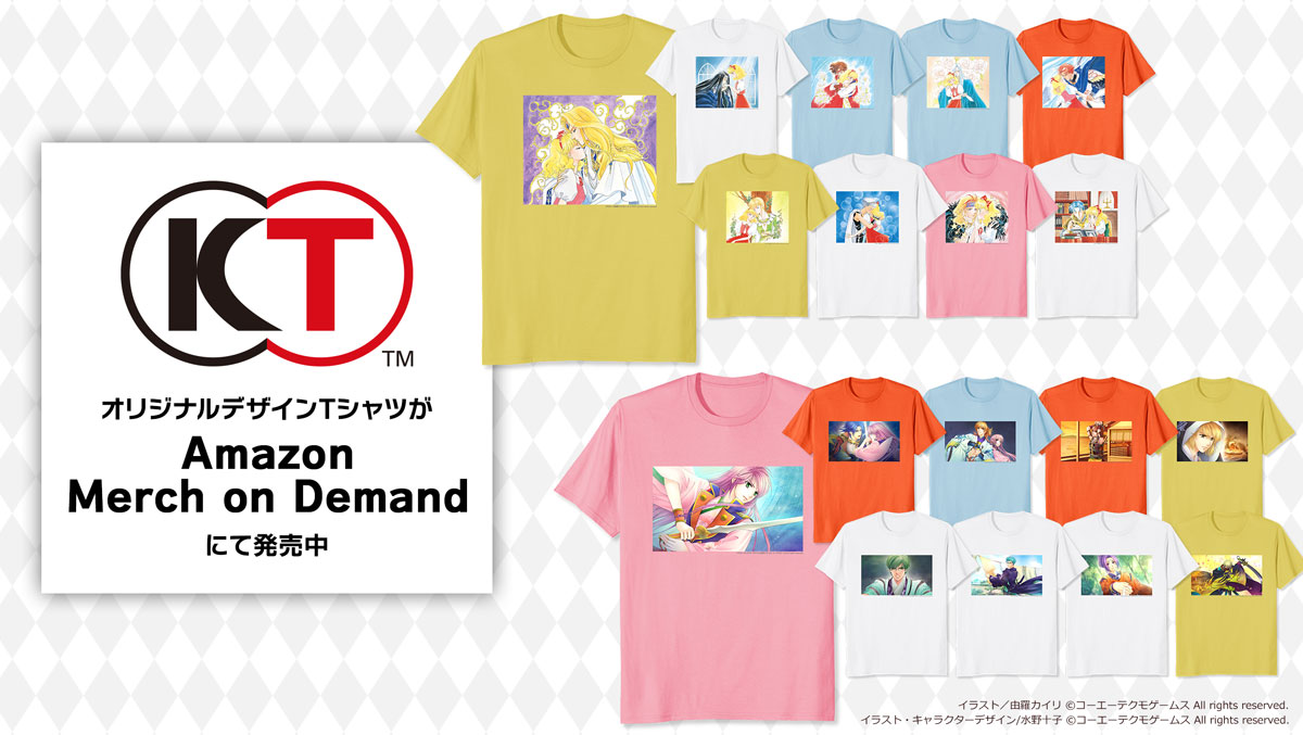 KT_Spot's tweet photo. 「Amazon Merch on Demand」にてネオロマンス30周年を記念して、『アンジェリーク』『遙かなる時空の中で３』のデザインTシャツが登場✨
お気に入りのキャラクターたちとともに日常をお過ごしください！

▼販売ページ
https://t.co/7G8JPPhhI9

#アンジェリーク #遙か３ https://t.co/3OzkGdqo9A