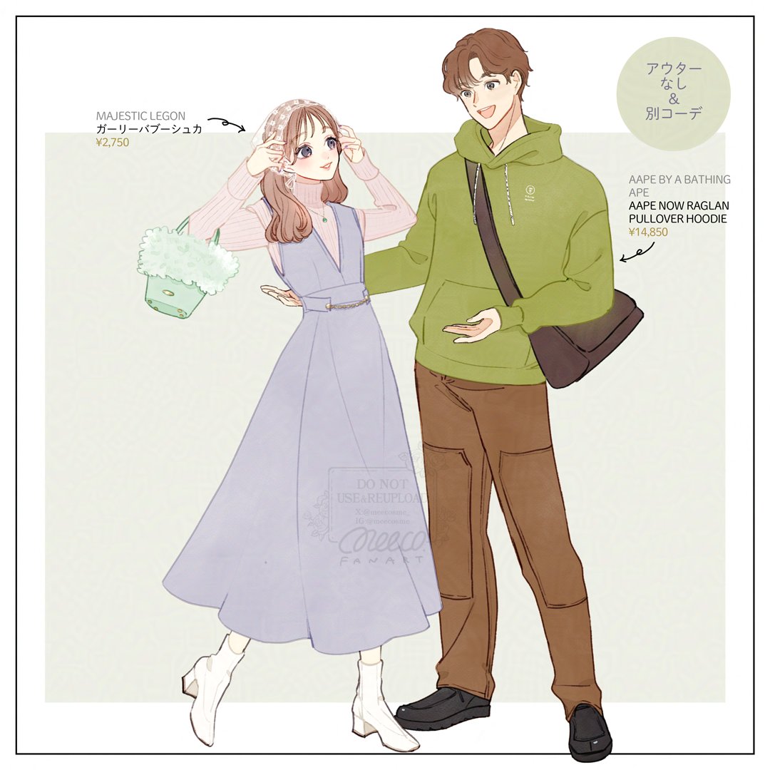 #267-2936 みーこ 14726295 Zekeringkast Volvo 380DL 480DL| Alibaba.com