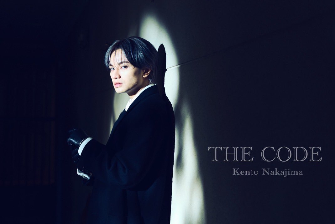 KENTO_Team_N's tweet image. 「THE CODE」Music Video 200万回再生‧₊ ⊹ ˖⋆𓈒

youtu.be/Bpj2VZiNlDQ?si…

たくさんご覧いただきありがとうございます‼︎
引き続きお楽しみください！

#中島健人
#N_bias
#THECODE #コンコルディア