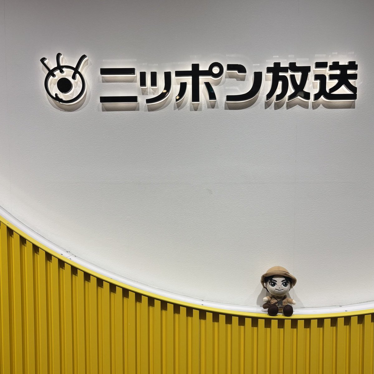 山フェス2025 グッズ先行販売は きょう23:59まで💨 ＼ #山下隊長ぬい