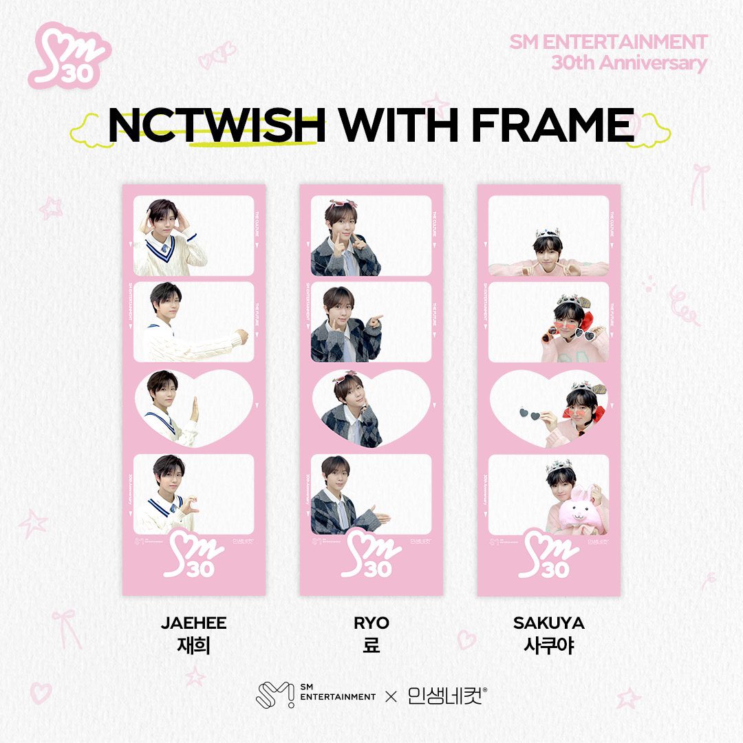 𝗦𝗠 𝗘𝗡𝗧𝗘𝗥𝗧𝗔𝗜𝗡𝗠𝗘𝗡𝗧 𝟯𝟬𝘁𝗵 𝗔𝗻𝗻𝗶𝘃𝗲𝗿𝘀𝗮𝗿𝘆