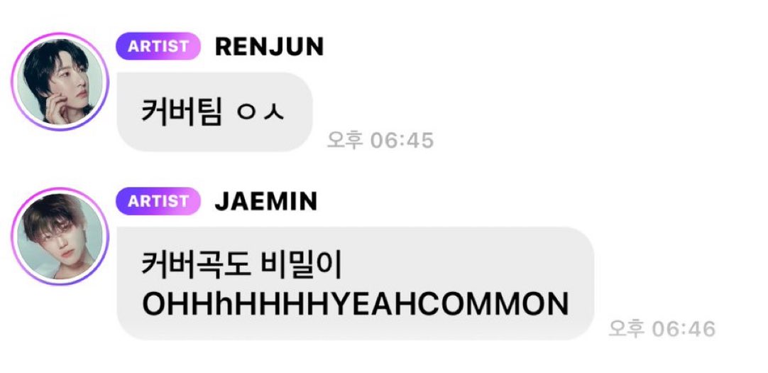 250110 nct dream star chatting

renjun and jaemin's spoiler for their cover song on smtown concert tomorrow!!!

🦊 cover group is ㅇㄱ
🐰 also the cover song secret is OHHhHHHHYEAHCOMMON

it's exo love me right!!! 🤩