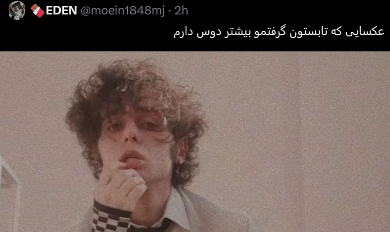 rohamg222's tweet photo. نجس ترین نوع انسان "مردی" که زنانه میپوشه و رفتار میکنه. https://t.co/Bbw7rrWMzJ