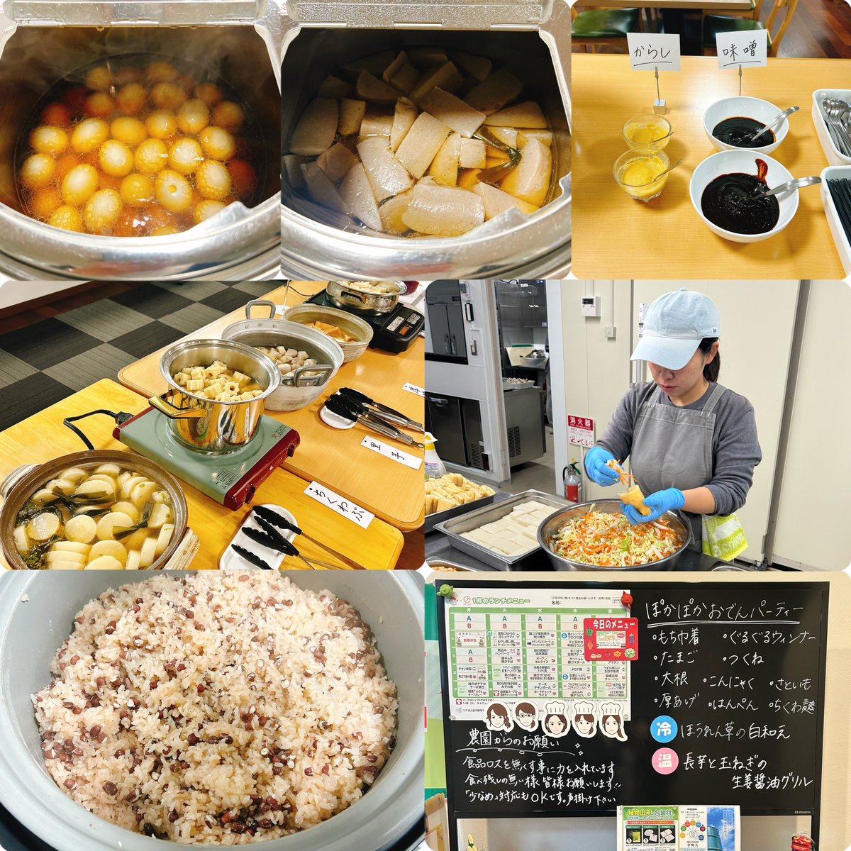 D_FarmKitchen's tweet photo. 今日は月1回のパーティーDAY🎉
今月はポカポカおでんパーティー🍢🍢🍢

朝から雪が降り寒〜い今日にはピッタリなランチです‼️
12種類の具を全部食べてもよし、好きなものだけ取ってもよしと楽しい盛りだくさんパーティーになりましたした！
具は写真��お楽しみ下さい♪ https://t.co/UnRMRpD3TW