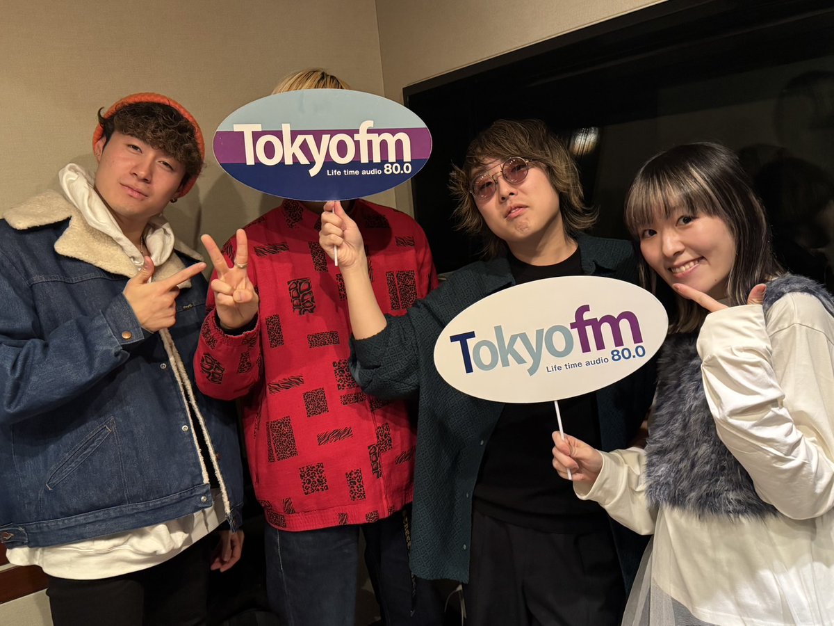 FESTIVALOUT's tweet photo. 【 #RADIOBLAST】

第2週目は #レトロリロン の
#レディブラ をお届け！

〜レトロリロン音楽図鑑📗〜
今日は1月22日にリリースされる 
 3rd EP『#アナザーダイバーシティ』から
「#ワンタイムエピローグ」を解説🎶

#レトロリロン 新メンバーは #TOKYOFM さん！？
・・沼さんでした🤪

#FESTIVALOUT https://t.co/PFy1p9ZtAU