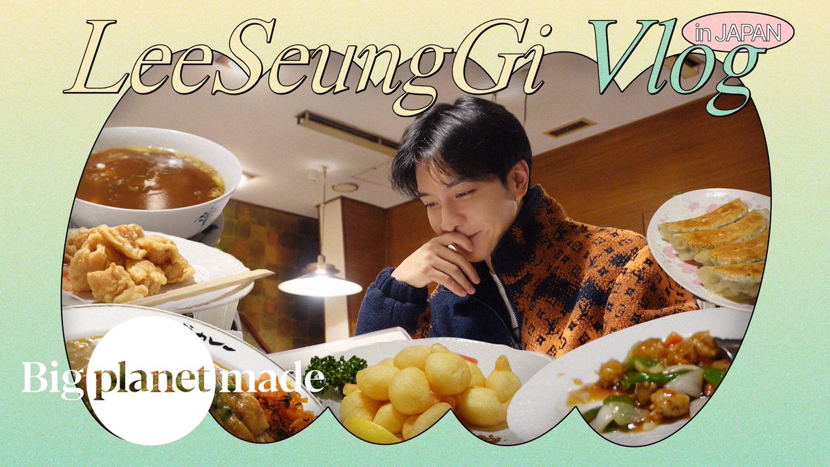 [#이승기] 🎞

이승기 (LEE SEUNG GI) - Vlog in JAPAN🍛

🔗 youtu.be/VTUsWJbdC-8

#LEESEUNGGI
#7300+