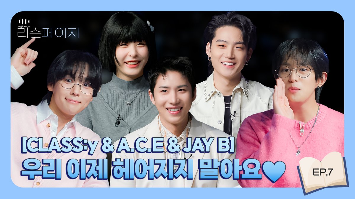 [🐰JINU🐰] 우리 이제 헤어지지 말아요❤️ [ep.7] | 리슨페이지 Listen page

▶️ youtu.be/TWUgiDI-ass

#JINU #김진우 #WINNER #위너 #LISTENPAGE #리슨페이지