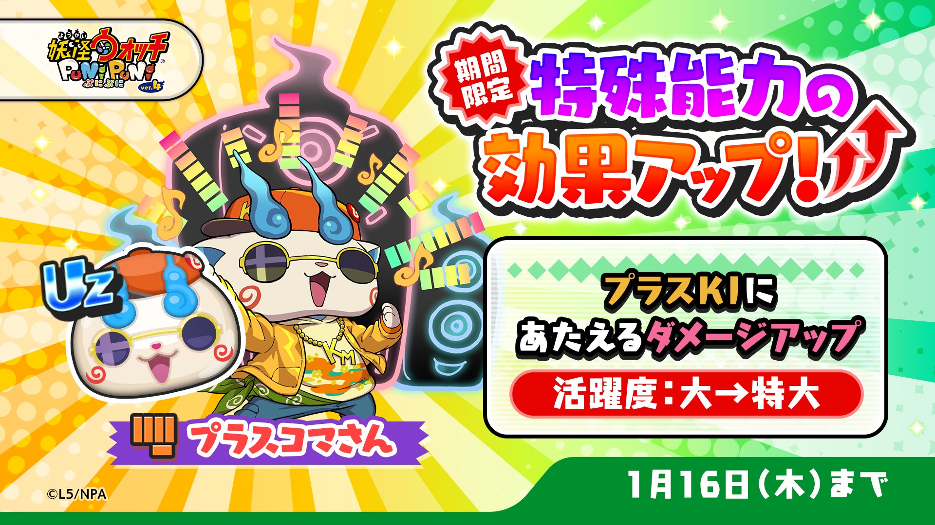 ☆はち☆プロフ必読☆様 リクエスト 2点 まとめ商品（やちー