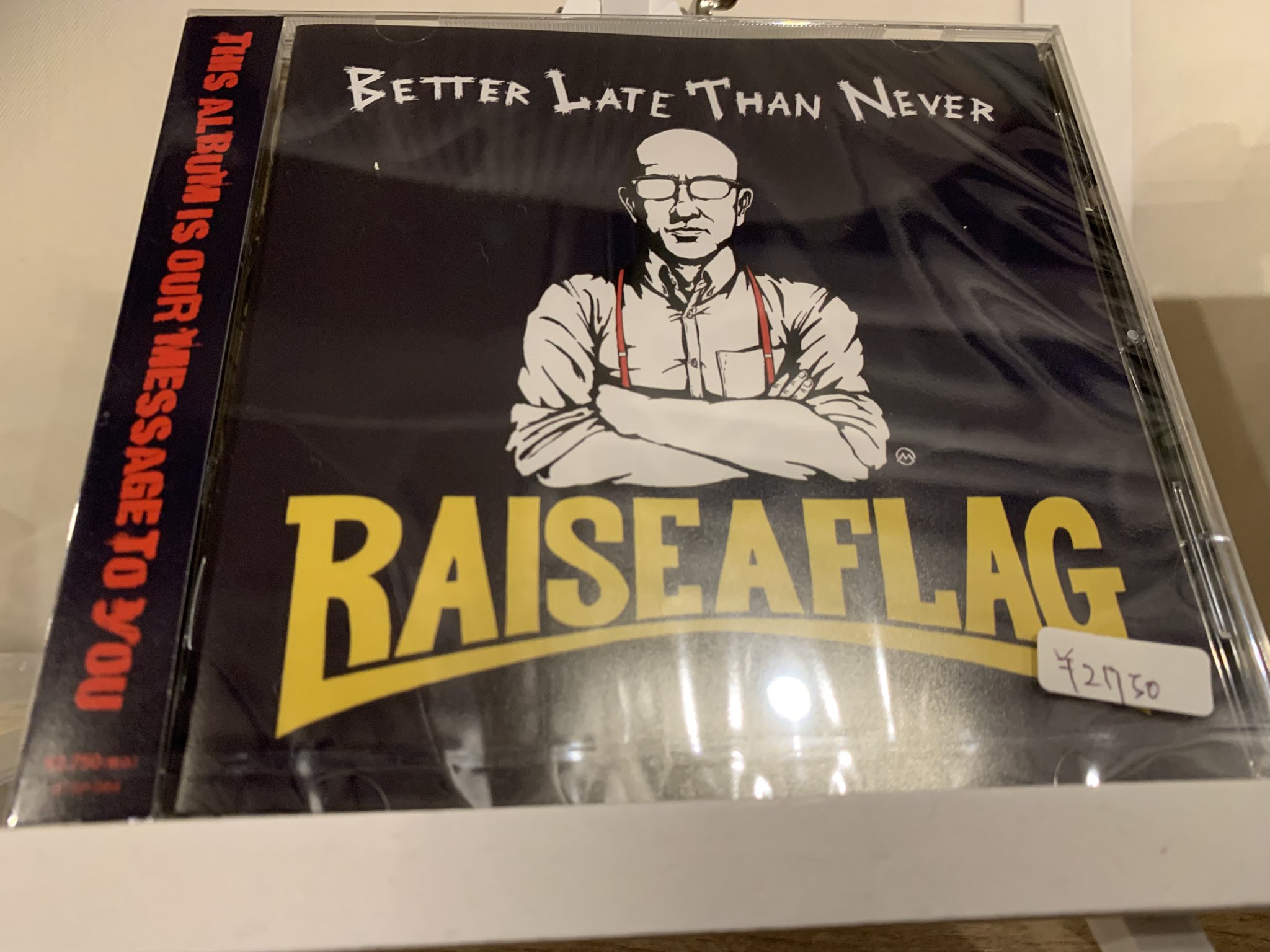 ⭐︎レア盤⭐︎ THE DREAM - LOVE/HATE（送料無料） PRODUCT | Kiramune Official Site