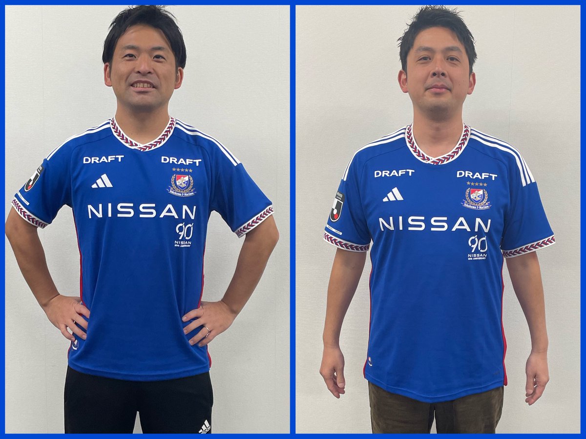横浜F・マリノス 2025ユニフォーム Mサイズ マリノス ユニフォーム 2番