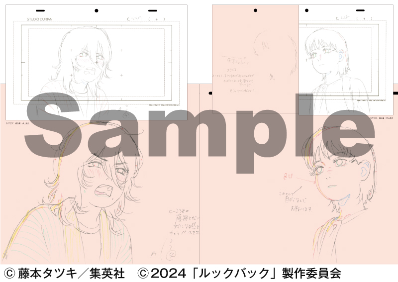 【GW値下げ中】「ルックバック　原画集」3冊セット GW値下げ中】「ルックバック 原画集」3冊セット Amazon.co.jp