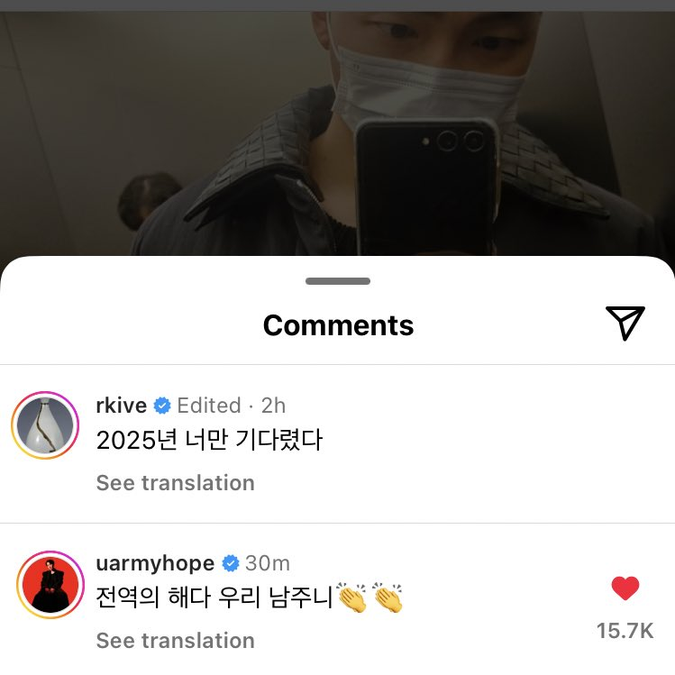 Yoon's Coffee⁷ ☕️ 슙 ARIRANG tweet media