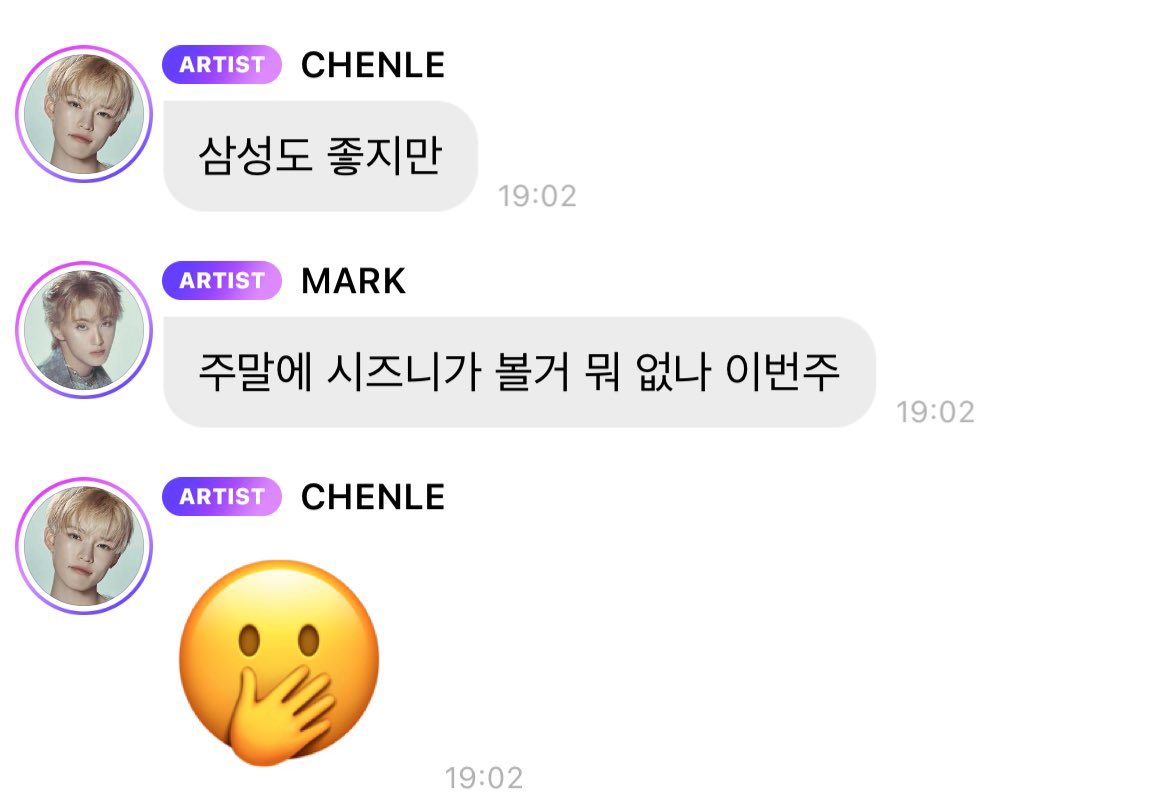 더쿠 - @중국인이 <가전은 엘지>라는 대한민국 상식을 어떻게알고잇는건데
