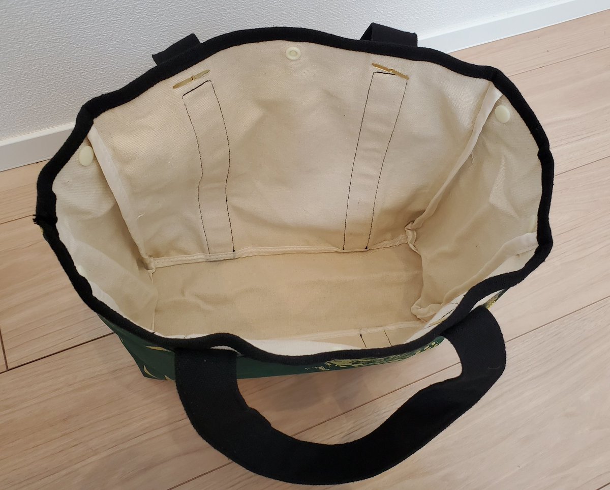 レア　米津玄師　2016 up next ステッカー　ショッパー　バッグ 米津玄師 ショッパー - メルカリ