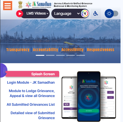 For easy registration and convenient tracking of your grievances, citizens are requested to signup on JK Govt portal 👉samadhan.jk.gov.in👈

📱Apps:
iOS 👉tiny.cc/zqz4001
Android 👉tiny.cc/7rz4001

Already registered? Repost and share with family and friends!