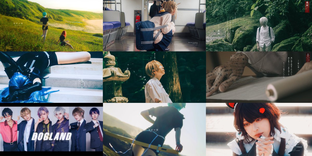 ︎✿.カメラプロフ

自然光や春夏秋冬をおいかけ
空気感が伝わるような写真を残したいカメラマンです📷💭 ̖́-

#相互さんの相互さんと繋がりたい 
#コスプレイヤーさんと繋がりたい