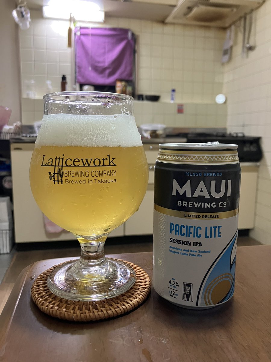 teppei_otsuki's tweet photo. お疲れちゃ〜ん🍺
#華金 #TGIF #晩酌 #mauibrewing https://t.co/rEepYw79f8