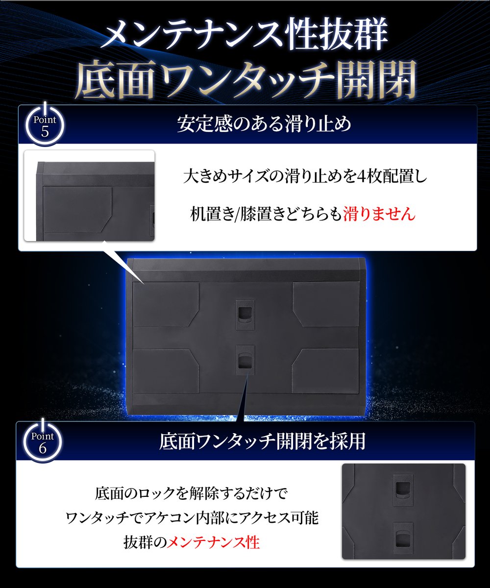 7月上旬~発送予定】DRMFTG DRM JS 三和レバー+Qanba D-1ite