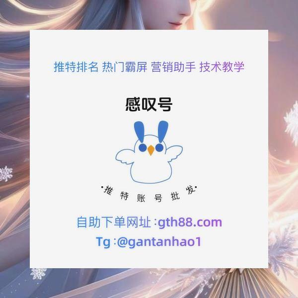 🌸北京外围-上海外围-广州外围-深圳外围-杭州外围-成都外围-厦门外围-重庆外围-武汉外围-长沙外围-郑州外围-天津外围-求包养 #约炮 #外围 #空降 #伴游 #个人兼职 #同城交友 #学生上门 #修车 #商务模特 #同城约会 #全国资源🍀
<a href="/EricMillegan/">Eric Millegan</a> <a href="/Evanchou6/">上海</a> <a href="/latenightslave/">上海</a>