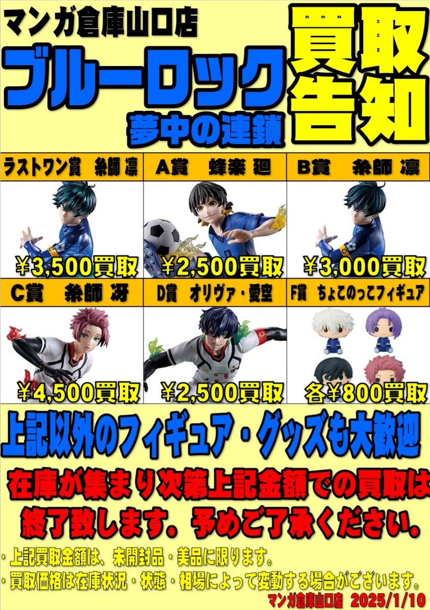 水洗トイレ 洋風便器 手洗い無し CS370B SH370BA TCF2223E 水洗トイレ 洋風便器 手洗い無し CS370B SH370BA TCF2223E