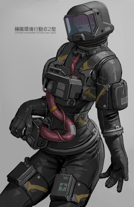 極限環境行動衣2型 
※簡単な差分をFANBOXで出してます。 