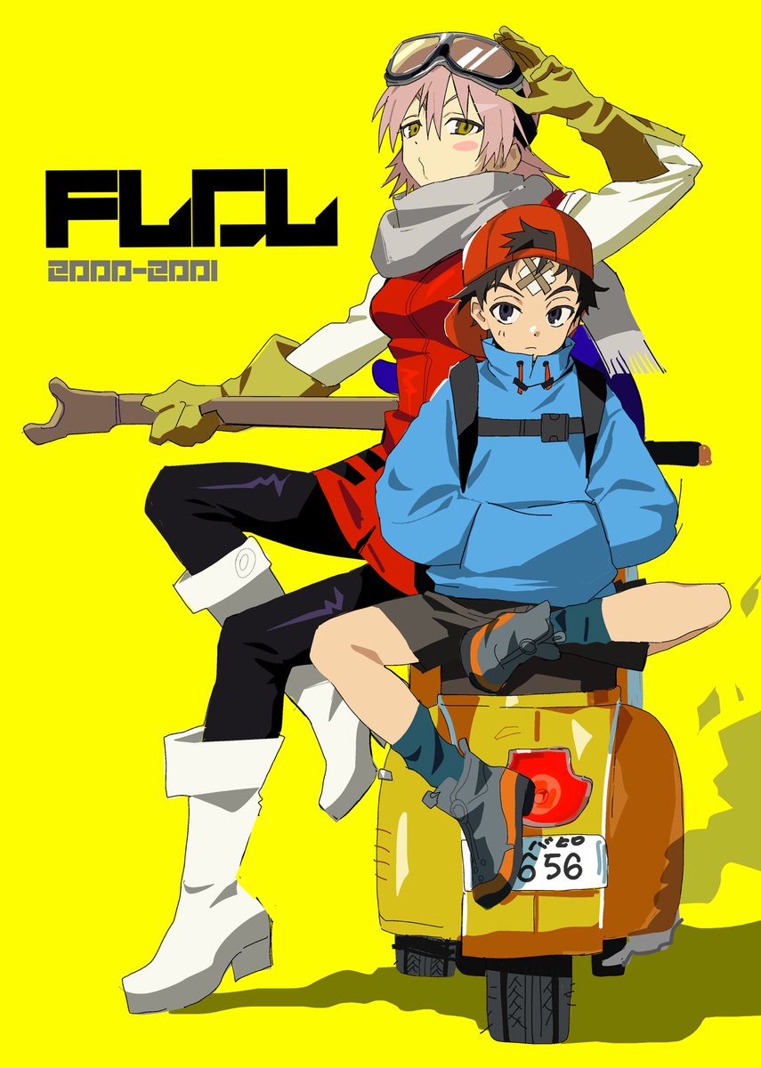 #FLCL