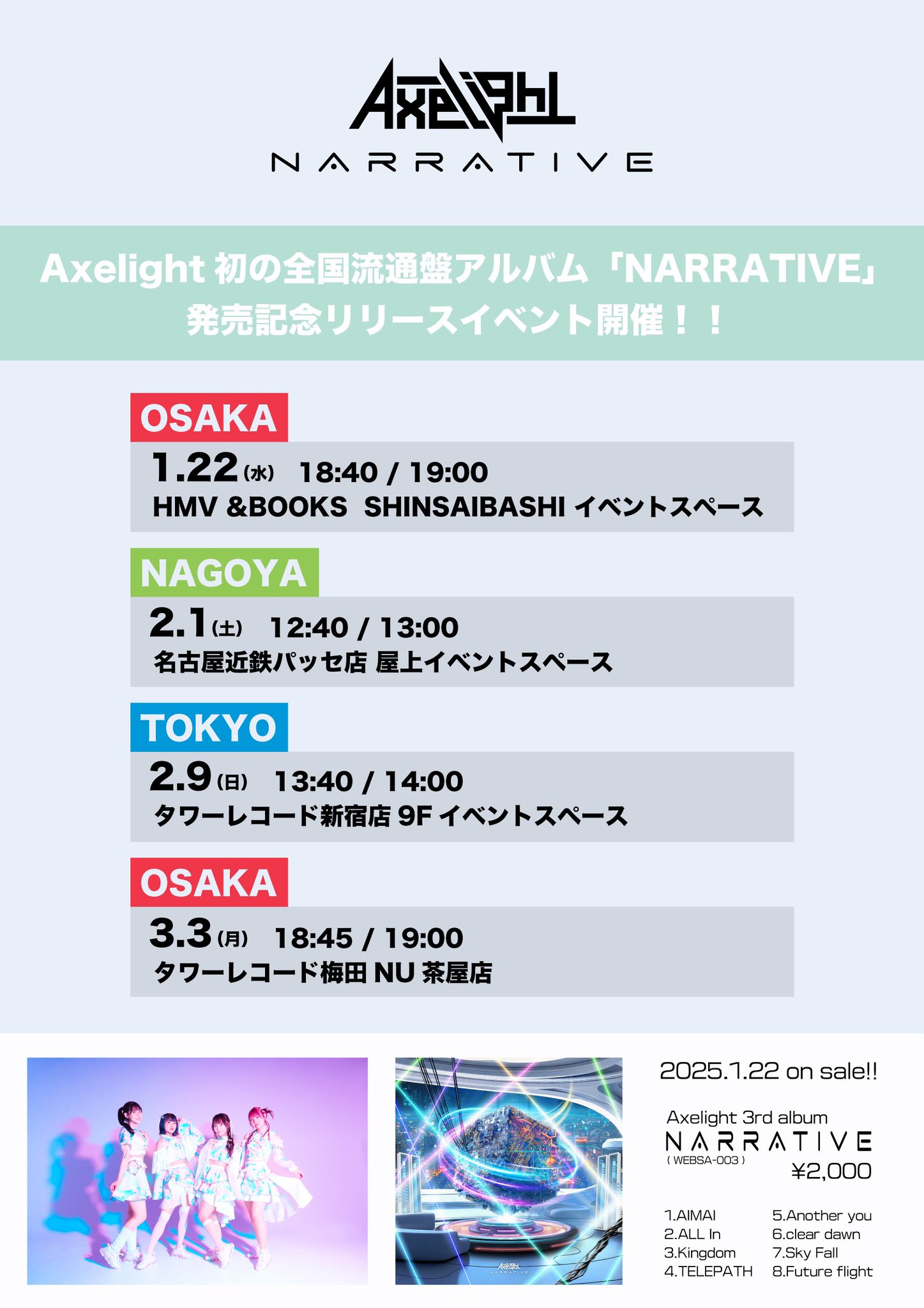 PLAVE LGU+ アルバム購入 特典 セット jp.ktown4u.com : PLAVE - シングルアルバム1集 [かくれんぼ