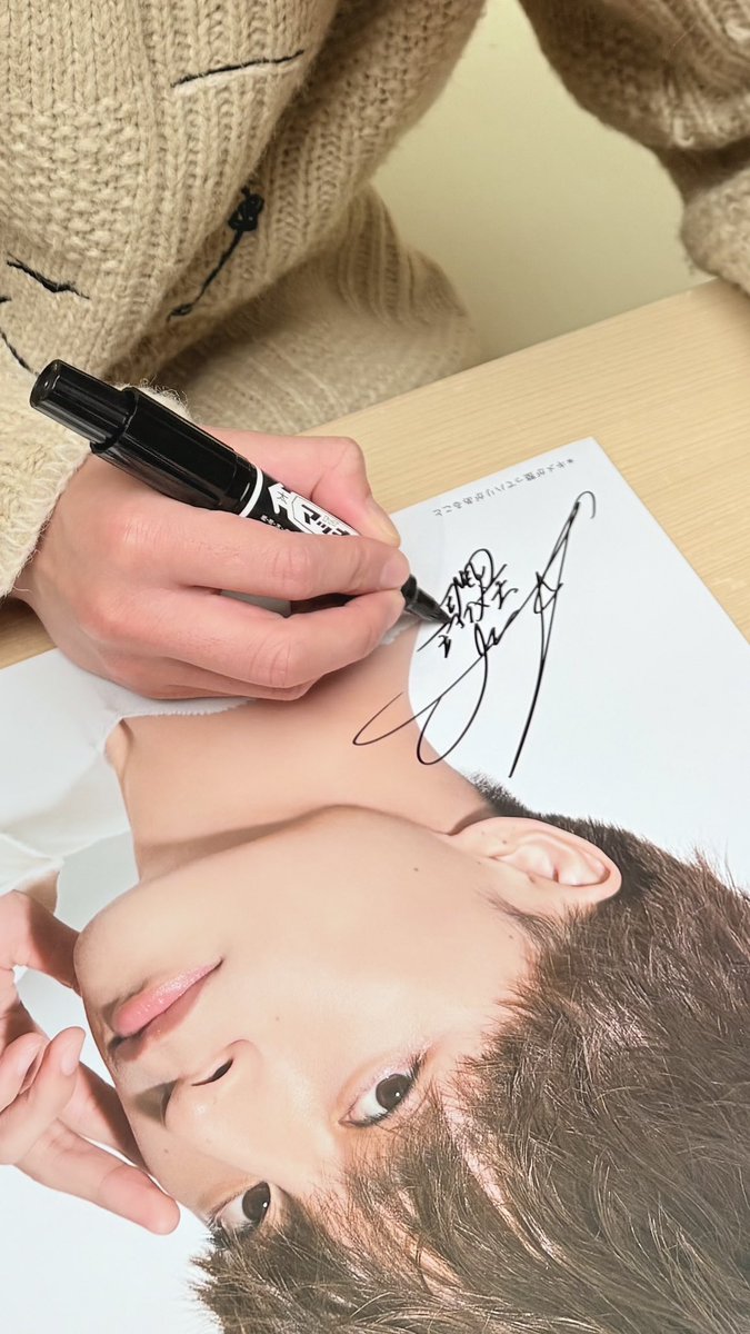 白濱亜嵐　サイン入りチェキ 白濱亜嵐サイン入りチェキ 白濱亜嵐 白濱亜嵐 直筆サイン チェキ
