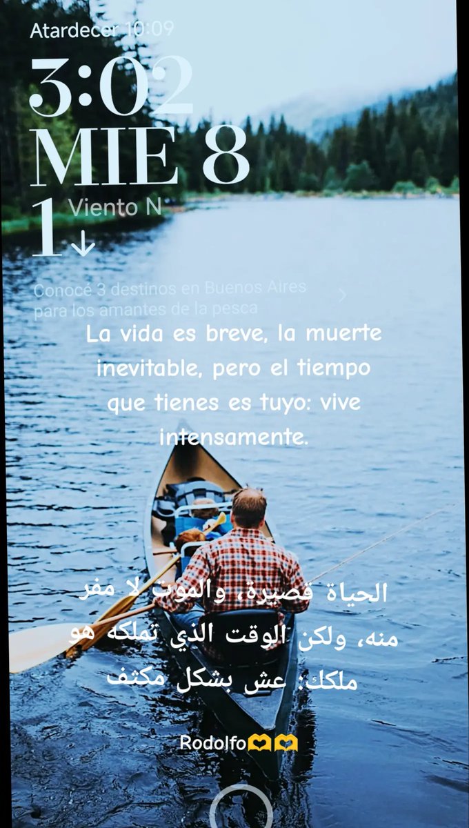 Reflexión