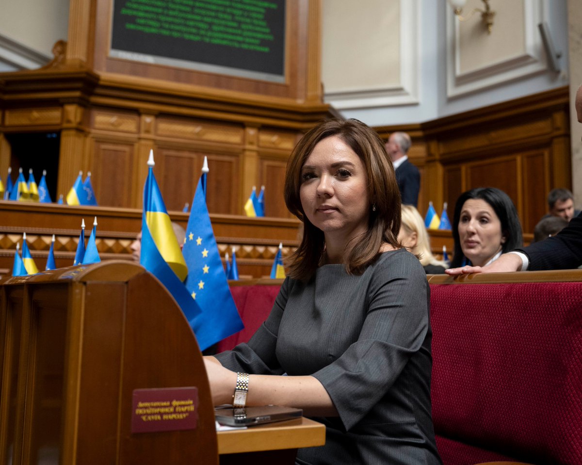 ✅ Перший пленарний тиждень 2025 року завершено. Верховна Рада України розглянула 25 законопроєктів, ухваливши 9 з них в цілому та 12 за основу. Під час Години запитань до Уряду також обговорили фінансове забезпечення сектору безпеки і оборони, стан економіки та енергетики.