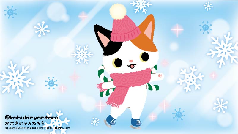 kabukinyantaro's tweet image. かっこいいかにゃ？

#アイススケート